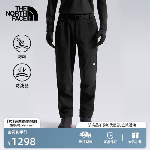 北面男防风防泼水软壳裤