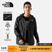 【经典款】TheNorthFace北面冲锋衣男户外防水透汽春季新款|8AUK