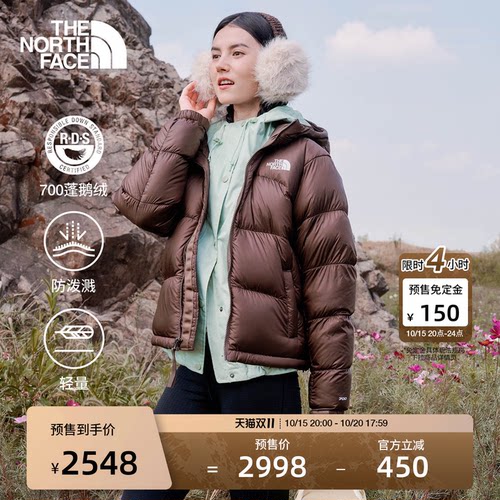 北面女轻量保暖鹅绒服