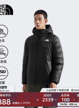 北面男Starlight防泼水棉服户外防风保暖新款TheNorthFace|8DRE