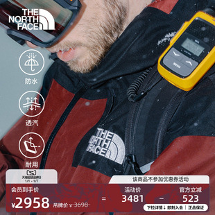 北面GTX 8C8K Hex冲锋衣滑雪服男防水外套防风户外TheNorthFace