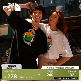 北面男女同款 T恤户外透气新款 TheNorthFace 8GYZ TDC印花系列短袖