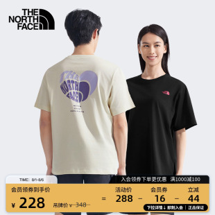 TheNorthFace T恤舒适爱心户外透气新款 8D7U 纯棉短袖 北面情侣款