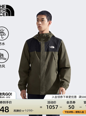 北面男Antora冲锋衣防水防风硬壳外套户外徒步TheNorthFace|8DRZ