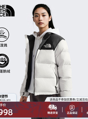 北面女96 Nuptse羽绒服潮牌鹅绒经典ICON户外TheNorthFace|3XEO