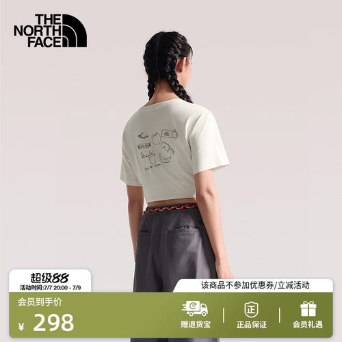北面女纯棉运动短袖T恤