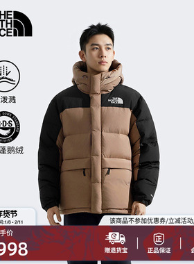 北面经典ICON羽绒服男Hmlyn喜马拉雅保暖鹅绒TheNorthFace|4QYX
