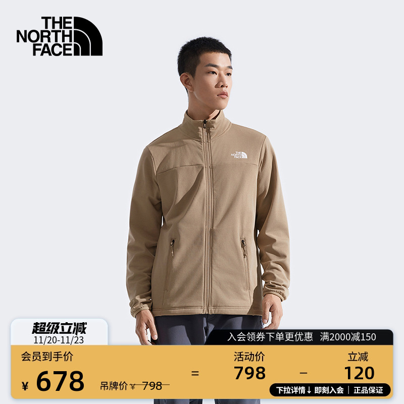 北面男棋盘格抓绒外套