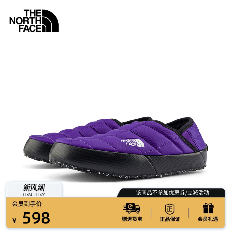北面女保暖一脚蹬营地鞋
