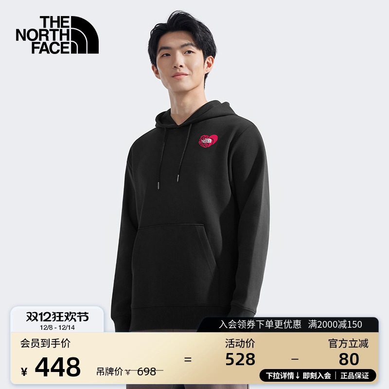 北面情侣款运动休闲针织卫衣