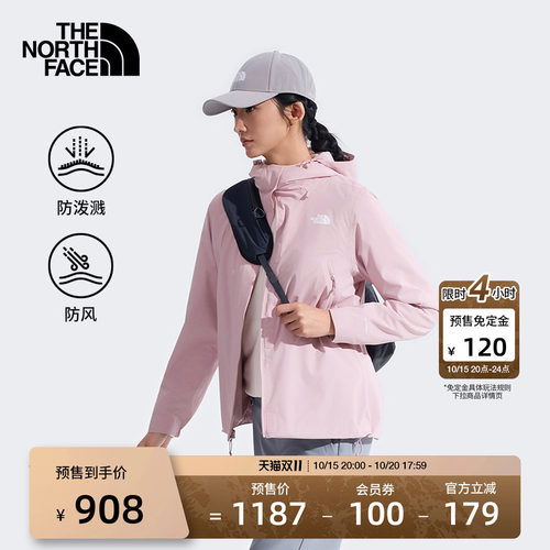 北面女防风防泼水软壳衣