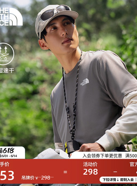 北面24/7速干衣短袖男T恤运动户外轻薄透气TheNorthFace|8DG6