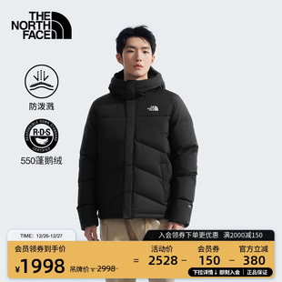 北面男羽绒服保暖防泼水鹅绒户外冬TheNorthFace 款 8929 经典