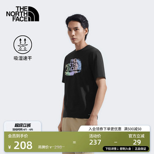 北面男女同款 T恤户外休闲透气夏 TheNorthFace 8GZ4 速干短袖