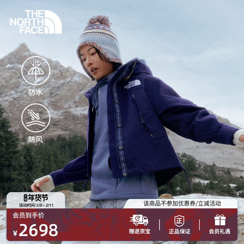 北面马年防水硬壳外套冲锋衣女防风户外新款TheNorthFace|8DRC,户外/登山/野营/旅行用品,冲锋衣,淘宝优惠券,粉丝福利购,淘宝优惠卷