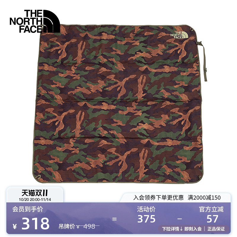 北面男女同款多功能防水地垫