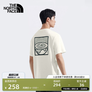 北面男女同款 T恤户外透气春夏新款 TheNorthFace 8D7V 纯棉印花短袖