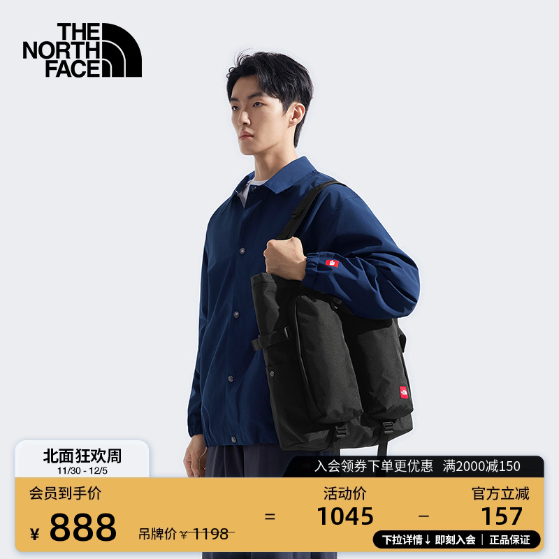 北面男女同款大容量托特包