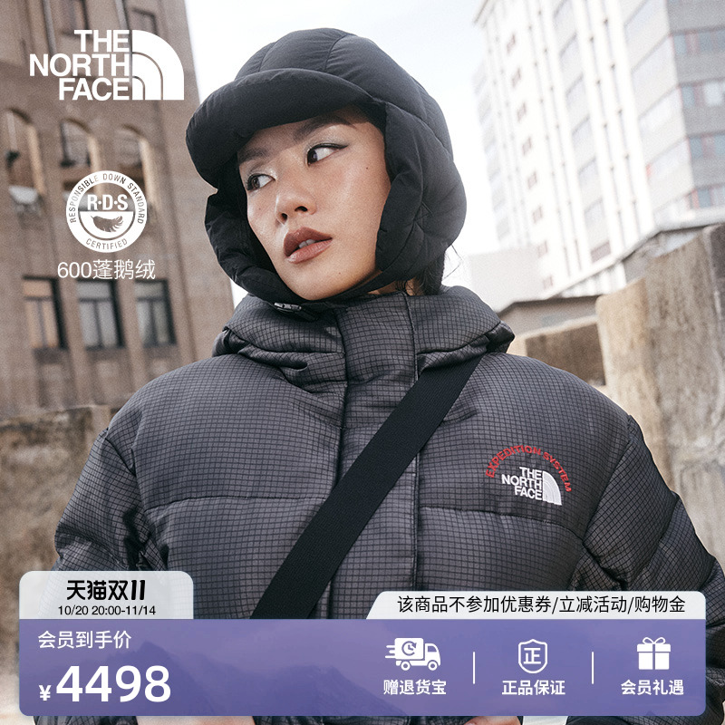 北面女舒适保暖鹅绒填充羽绒服
