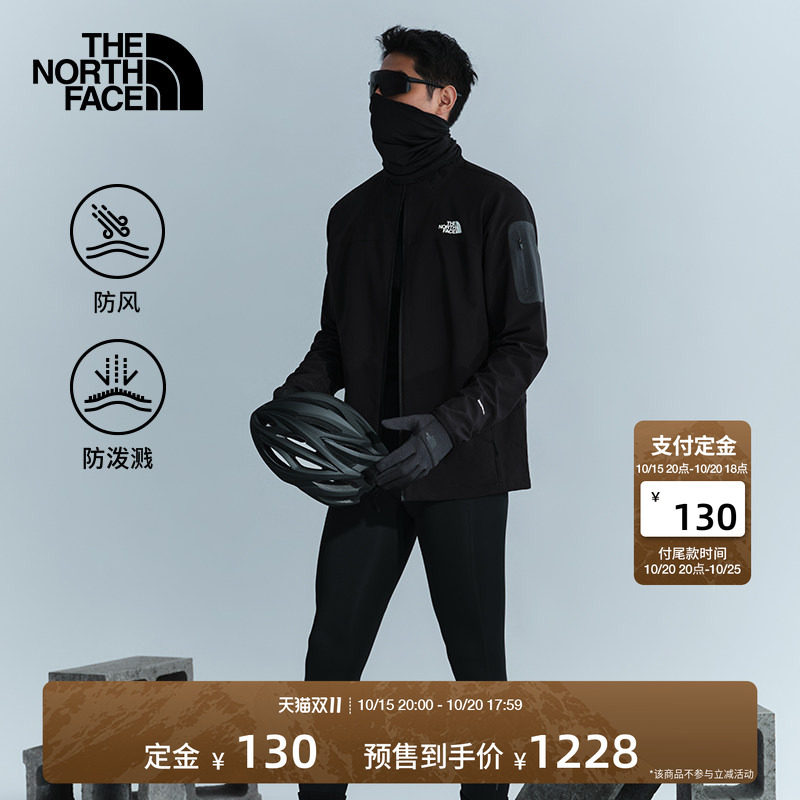 北面Tek Approach棋盘格软壳外套男女防泼水户外TheNorthFace