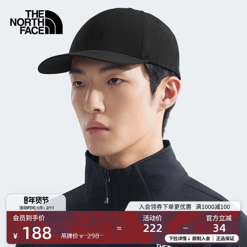 北面男女同款Classic 66鸭舌帽运动帽速干户外TheNor