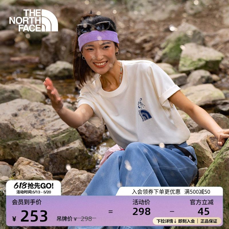 北面短袖T恤女男纯棉短袖运动新款上衣户外透气TheNorthFa