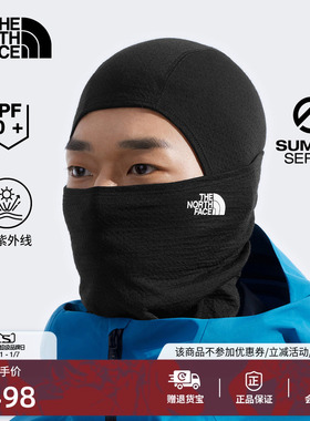 北面SUMMIT巅峰系列DOTKNIT巴拉克拉法帽登山TheNorthFace|8CH1