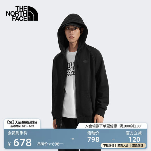 北面男女同款针织卫衣
