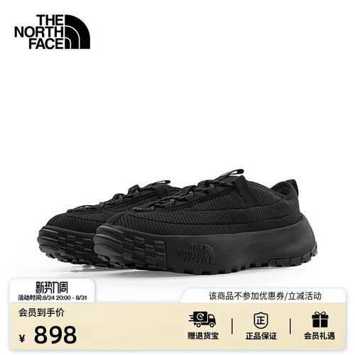 北面男女运动休闲鞋抓地