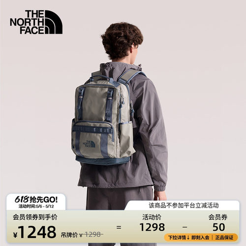 北面男女同款复古休闲双肩包
