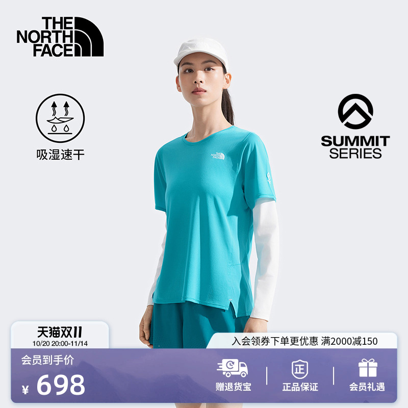 北面巅峰系列女速干T恤越野