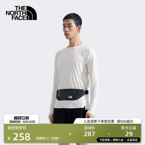 轻巧便携 腰带可调节