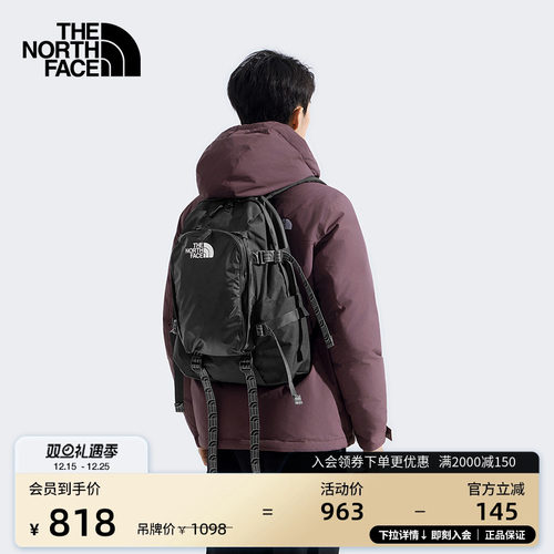 北面男女同款城市30L双肩背包