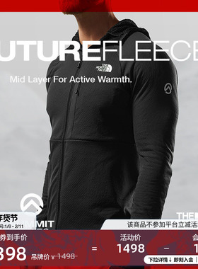 北面SUMMIT巅峰系列Futurefleece抓绒卫衣男TheNorthFace|5J7S