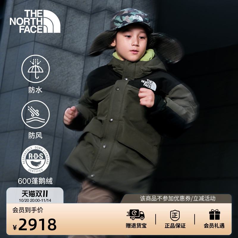 北面儿童防水保暖鹅绒服