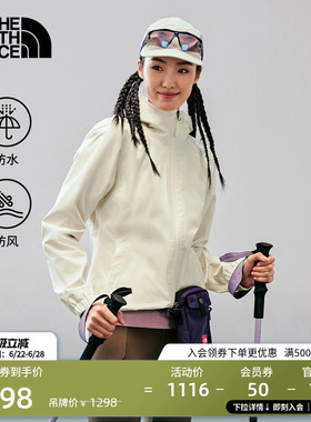 北面冲锋衣女外套防水硬壳户外防风新款上衣TheNorthFace|8EYG
