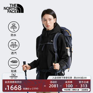 北面女Dryzzle硬壳冲锋衣外套FL纳米壳防水防风TheNorthFace 8DF1