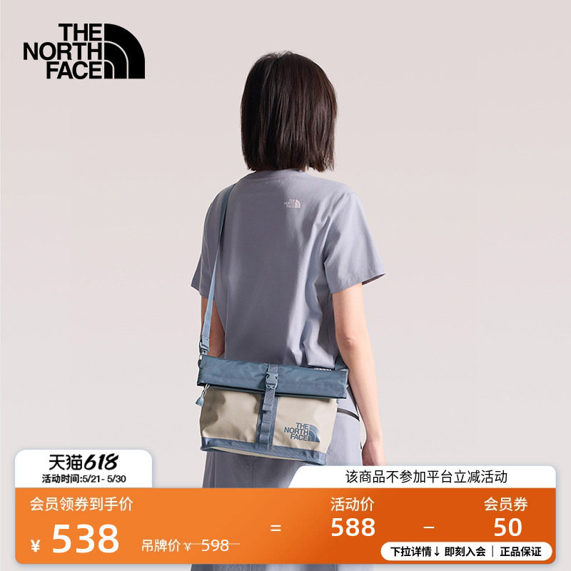北面Base Camp 4L休闲单肩背包斜挎包男女户外TheNo
