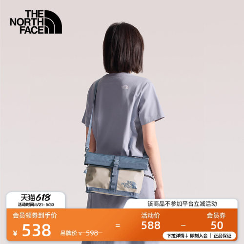 北面男女同款休闲单肩背包斜挎包