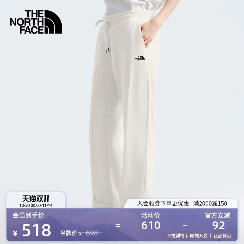 北面「新年蜕变」女针织长裤