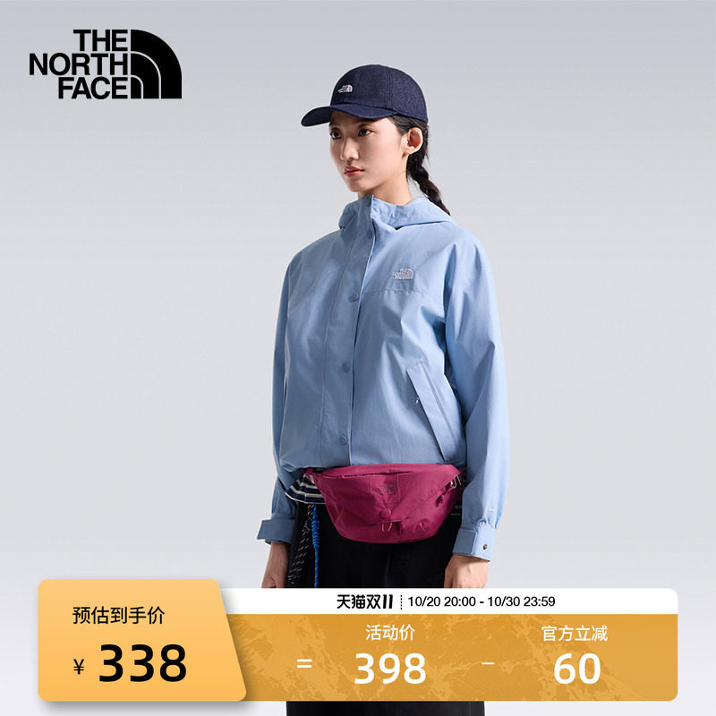 北面Glen Canyon腰包男女轻巧便携运动户外徒步TheNorthFace|8EEU