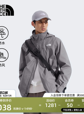 北面冲锋衣情侣硬壳防水外套户外防风新款上衣TheNorthFace|8JS4