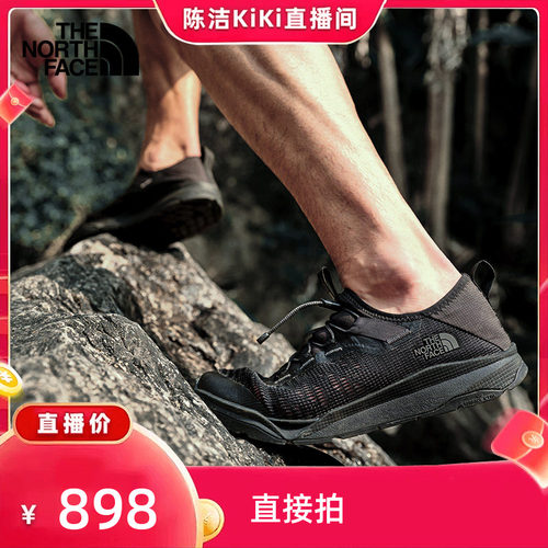 北面男轻便快干透气溯溪鞋