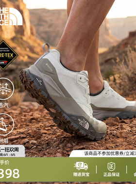 北面Offtrail Hike GTX防水徒步鞋男户外新款TheNorthFace|8AEG