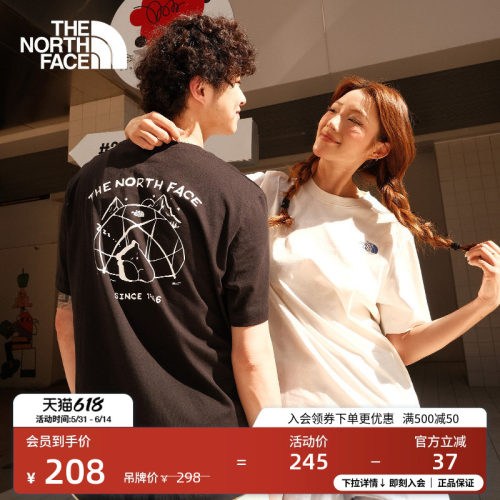 经典款北面男女同款小熊短袖T恤