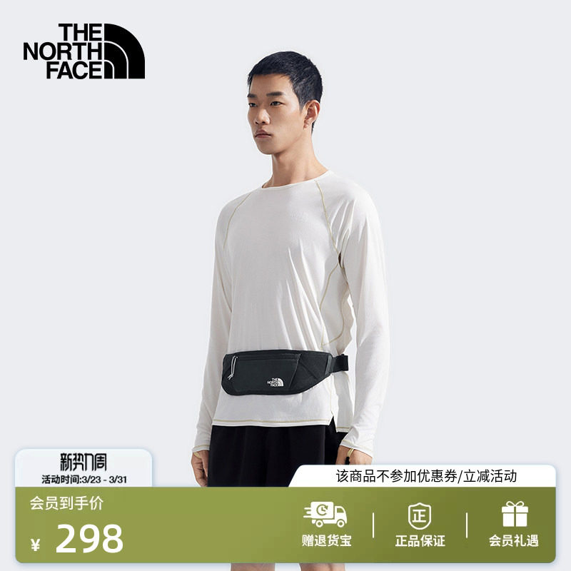 【李昀锐同款】北面Sunriser越野腰包男女同款TheNort