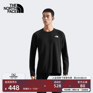 北面男紧身上衣打底贴身层吸湿排汗户外TheNorthFace 7WTL