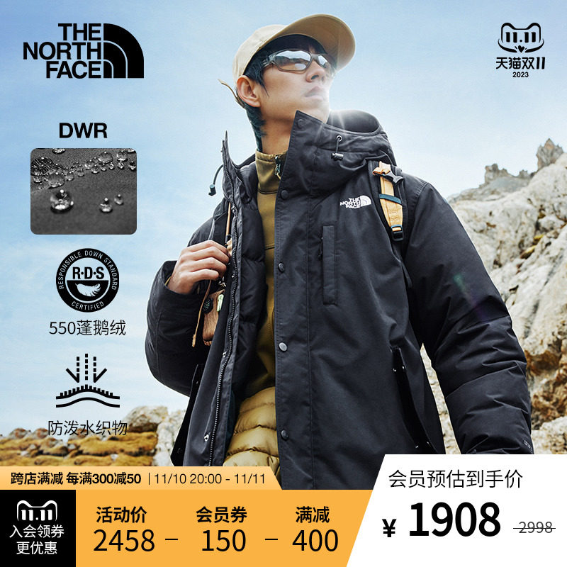 【黑武士】TheNorthFace北面羽绒服男户外保暖防泼水新款|88R4怎么看?