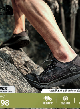 北面Canyon溯溪鞋男轻便抑臭透气快干户外TheNorthFace|8AE3