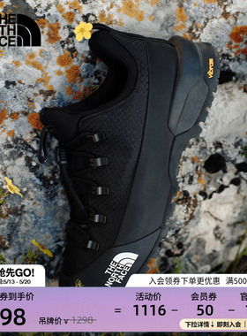 【李昀锐同款】北面Glenclyffe机能休闲徒步鞋TheNorthFace|817B